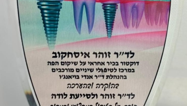 a44f19c5-1620-42e6-8442-503db4ac2f7b