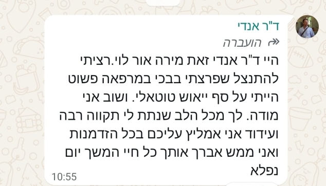 c430729d-8d20-40a8-b641-235c3358540a