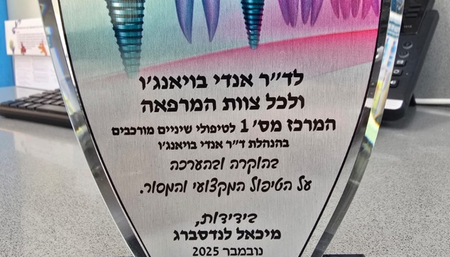 f67c8166-531b-41c6-8255-6f2f35e12cd9